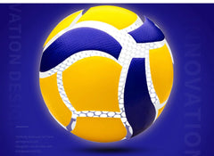 PU Volleyball, Outdoor No.5 Training Hard Indoor Volleyball Large Event Volleyball Upgrade Outdoor Beach Air Volleyball