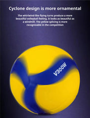 PU Volleyball, Outdoor No.5 Training Hard Indoor Volleyball Large Event Volleyball Upgrade Outdoor Beach Air Volleyball